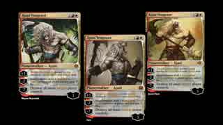 【MTG】同名イラスト違いカードリスト【A】