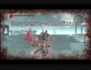 【実況】音痴でもウタウタイ【ドラッグオンドラグーン3】part10