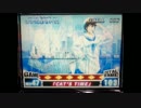 パチスロ　キャッツアイ　ART　BGM