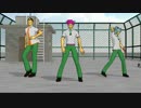 【MMD】斉木・燃堂・海藤がLIMBOを踊る【斉Ψ】