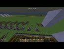 [Minecraft]バニラでも作れる高速鉄道