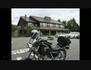 連休だし、飛騨高山行こうぜ！ Part.7
