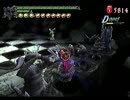 デビルメイクライ３　DMDニューゲーム　M18 【ダンテ】