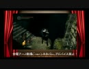 【TRF店外放送】第23回金曜アーノ劇場 その1【ダークソウル】