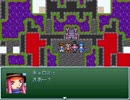 【VIPRPG】 魔王たくさん