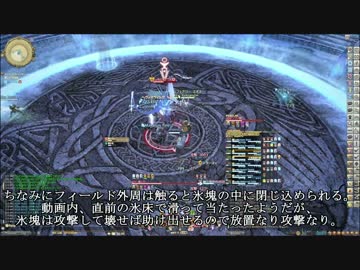ぽてとてっさ Atwiki アットウィキ