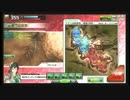 StarDust　vs　神様がくれた二本足　3戦目