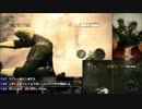 【実況】バイオハザード５ マーセナリーズ【マルチプレイ】第１７回