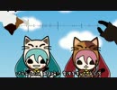 【初音ミク】パラレル×にゃあるど【オリジナル曲】