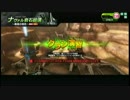 【S5ｾﾝ支】四十路の対抗戦　対StarDust1戦目【ﾅｳﾞｧﾙB】