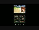 マギアブレイク　レイドボス　至極の侵略者LV100