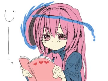 【東方】　こころ、発情。