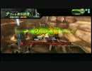 【S5ｾﾝ支】四十路の対抗戦　対StarDust3戦目【ﾅｳﾞｧﾙB】
