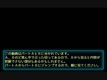 うちの敷波さん　訂正とコメ返しスペシャル２回目！パートＢ