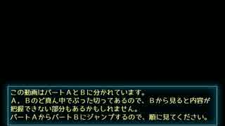 うちの敷波さん　訂正とコメ返しスペシャル２回目！パートＢ