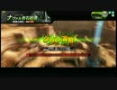 【S5ｾﾝ支】四十路の対抗戦　対StarDust4戦目【ﾅｳﾞｧﾙB】