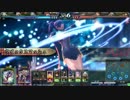 【LoV３】 プラチナ、リータ