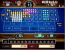 【DQX】たかだけんしのドラクエ10 part0050