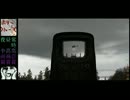 Dayz 悪党某デ○バル氏
