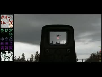 Dayz 悪党某デ○バル氏