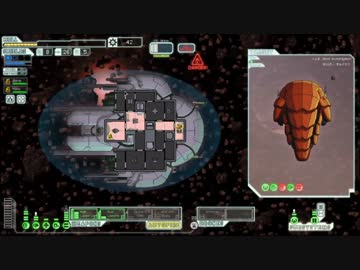 【FTL】銀河を旅する僕らの旅路 #55【ゆっくり実況】