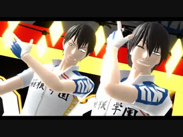 【ペダルMMD】初期北＆荒北が『ギガンティックO.T.N』を踊ってくれた