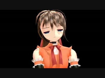 【MikuMikuDance】レリクス口パクだけ【白鐘ヒヨリ】テストその1
