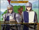 王賊　実況プレイ六日目