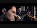 [PS4] サイコブレイクに怯えるおっさん実況 5-6 (ニコ生録画)