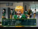 八重さんを攻略できるか！？part⑥