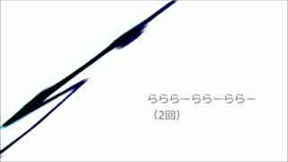 『WAVE』歌ってみたｂｙけん☆
