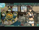 [実況］右も左もわからない男が初めての提督part９［艦隊これくしょん］