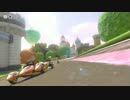 【マリオカート８】StepUpKART！40【実況】