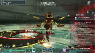 【PSO2】　ガンナー日記　part1 ～vsブリュー・リンガーダ～