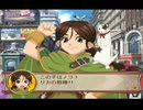 サクラ大戦5　お茶美実況プレイ　第十四話