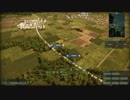 WARGAME:REDDRAGON　あおあ杯【１回戦第３試合】