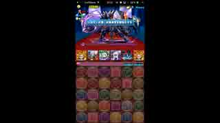 【実況】暗黒騎士VS俺【パズドラ】