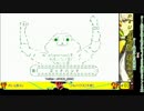 P4U2の2on2大会に出場してみた（前半）