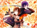 【歌ってみた】　番凩　【yoku】