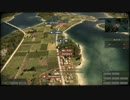 WARGAME:REDDRAGON　あおあ杯【１回戦第４試合】