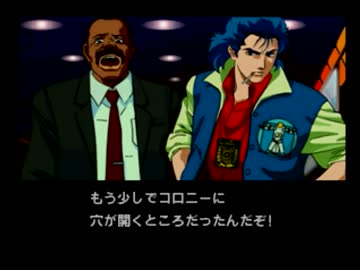 【今更初見】ポリスノーツを実況してみたかった23