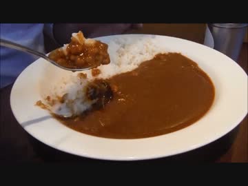 【大食い】とか無縁なので今度は激辛カレーに挑戦してみた