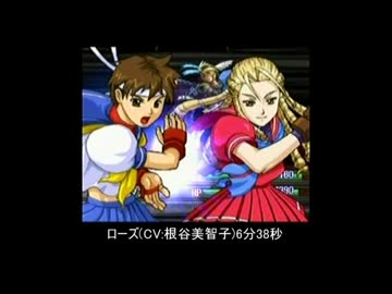 【PSA10】春日野さくら「ストリートファイターZERO2/ゲーメスト PSA10】春日野さくら「ストリートファイターZERO2(STREET