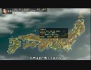 【信長の野望・創造】真田家・夢幻イベなし【ゆっくり実況】Part5
