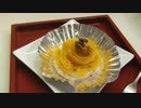 【384作】安納芋のスイートポテト作ってみた【お菓子作成】