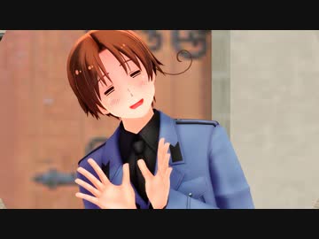 【APヘタリアMMD】ぐでたりあ【モーショントレス】