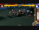 戦国大戦　伊達家で頑張っていきたい動画25(正5D)