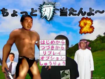 ちょっと刃あたんよ～２　Ver0.072