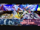【遊戯王】ワイトに見守られながら決闘　第十九【闇のゲーム】