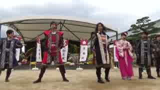 【安芸ひろしま武将隊】2014.11.2／広島城二ノ丸15:00回